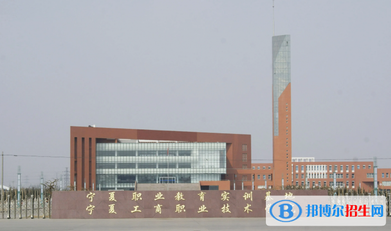 2023寧夏文科350分左右能上什么好大學（本省大學+外省大學）