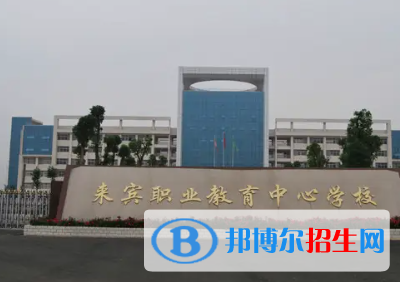 廣西2023年200分能上計算機學校嗎