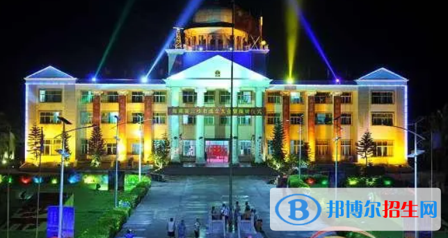 三沙市中考化學(xué)總分(滿分）是多少（附三沙市中考成績(jī)查詢?nèi)肟冢? width=
