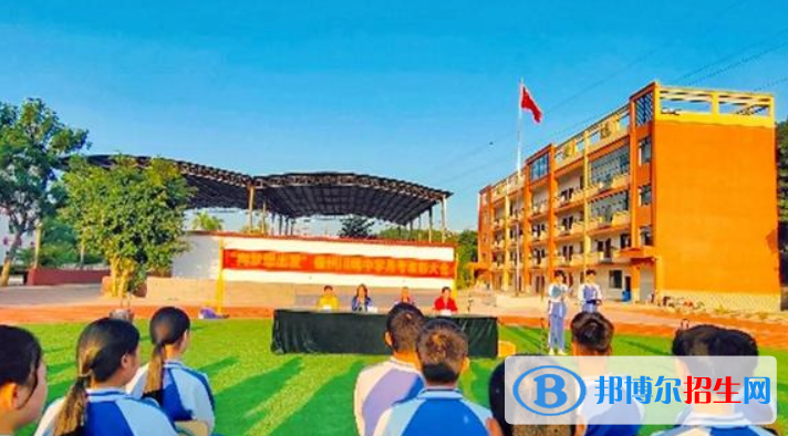 儋州市中考化學總分(滿分）是多少（附儋州市中考成績查詢?nèi)肟冢? width=