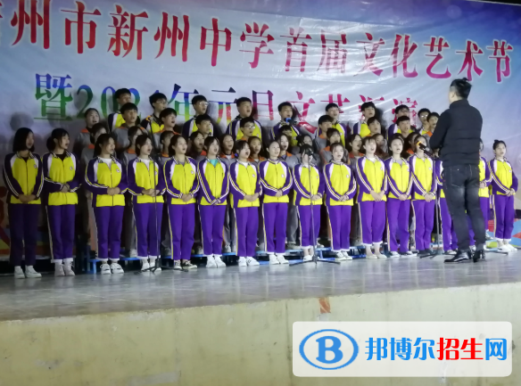 儋州市中考生物總分(滿分）是多少（附儋州市生物市中考成績查詢?nèi)肟冢? width=