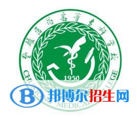 楚雄醫(yī)藥高等專科學(xué)校是大專還是中專（楚雄醫(yī)藥高等?？茖W(xué)校）