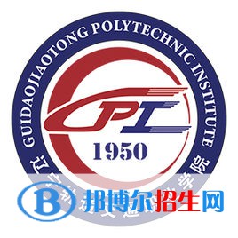 遼寧軌道交通職業(yè)學院是大專還是中專(遼寧軌道交通職業(yè)學院)