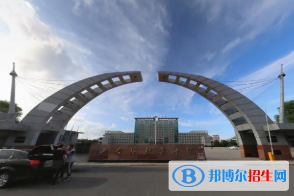 七臺河職業(yè)學院是大專還是中專(七臺河職業(yè)學院)
