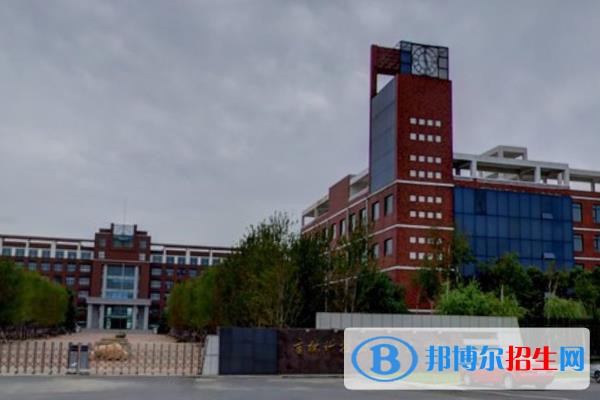 吉林科技職業(yè)技術學院是大專還是中專(吉林科技職業(yè)技術學院)