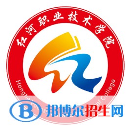 紅河職業(yè)技術學院是大專嗎，是大專還是中專？