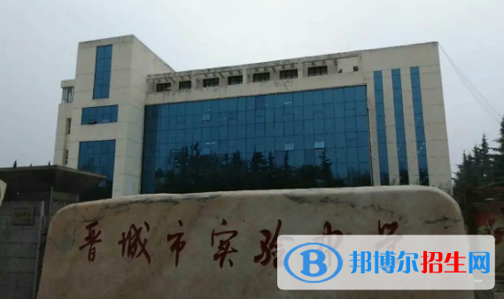 晉城高中所有學(xué)校名單匯總(附高考成績(jī)排名)