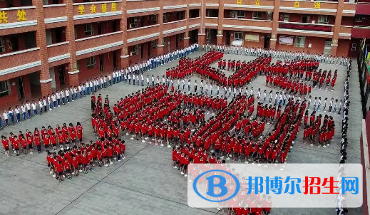 海東市中考物理總分(滿分）是多少（附海東中考成績查詢?nèi)肟冢? width=