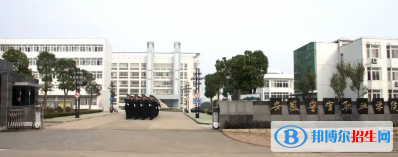 2023安徽文科420分左右能上什么好大學（本省大學+外省大學）