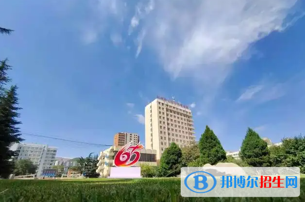 蘭州石化職業(yè)技術大學是二本還是一本（蘭州石化職業(yè)技術大學）