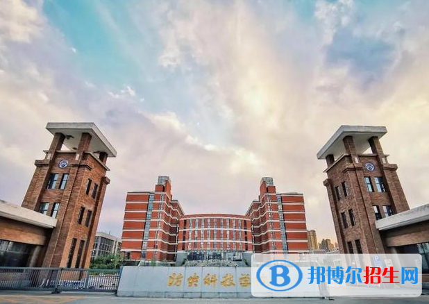防災(zāi)科技學(xué)院是二本還是一本（防災(zāi)科技學(xué)院）