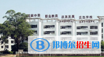 廣西2023年初中生可以上什么計算機學(xué)校