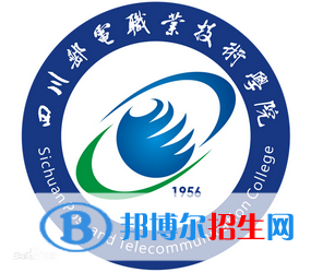 四川郵電職業(yè)技術(shù)學(xué)院?jiǎn)握?022錄取分?jǐn)?shù)線（2018-2022）
