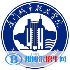 廈門城市職業(yè)學(xué)院2022高職分類考試招生專業(yè)有哪些？