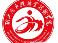 黔西南民族職業(yè)技術(shù)學(xué)院2022分類考試招生專業(yè)有哪些？