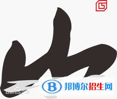 桂林山水職業(yè)學(xué)院2022高職對口中職自主招生專業(yè)有哪些？