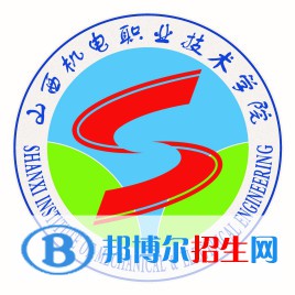 2023年山西機(jī)電職業(yè)技術(shù)學(xué)院?jiǎn)握袑I(yè)有哪些？