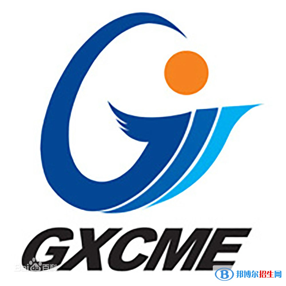 2023廣西機(jī)電職業(yè)技術(shù)學(xué)院?jiǎn)握袑I(yè)有哪些？