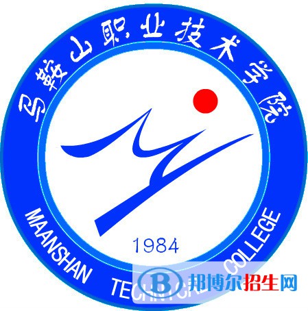 馬鞍山職業(yè)技術學院2022分類考試招生專業(yè)有哪些？