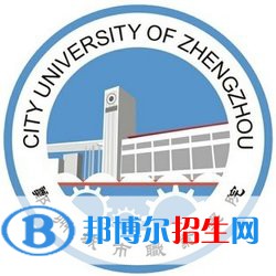 2023年鄭州城市職業(yè)學(xué)院?jiǎn)握袑I(yè)有哪些？