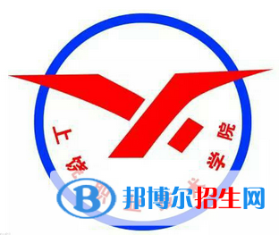 2023上饒職業(yè)技術(shù)學(xué)院?jiǎn)握袑I(yè)有哪些？