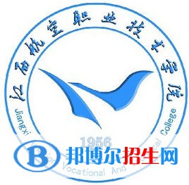 2023江西航空職業(yè)技術(shù)學(xué)院?jiǎn)握袑?zhuān)業(yè)有哪些？