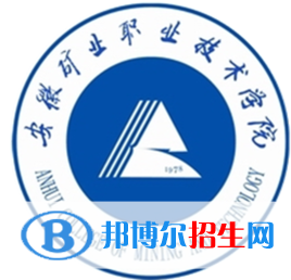 安徽礦業(yè)職業(yè)技術(shù)學(xué)院2022分類考試招生專業(yè)有哪些？