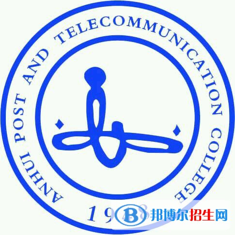 安徽郵電職業(yè)技術(shù)學院2022分類考試招生專業(yè)有哪些？
