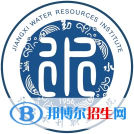 2023江西水利職業(yè)學(xué)院單招專業(yè)有哪些? 2023江西水利職業(yè)學(xué)院單招專業(yè)有哪些?