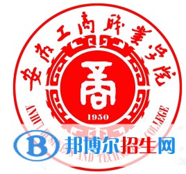 安徽工商職業(yè)學(xué)院2022分類考試招生專業(yè)有哪些？