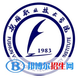 2022撫順職業(yè)技術(shù)學(xué)院?jiǎn)握袑I(yè)有哪些？