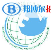 2023年承德護(hù)理職業(yè)學(xué)院?jiǎn)握袑I(yè)有哪些？