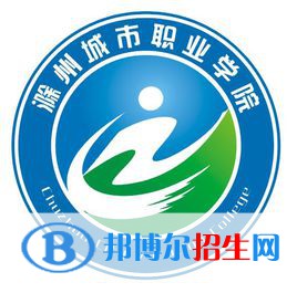 滁州城市職業(yè)學院2022分類考試招生專業(yè)有哪些？