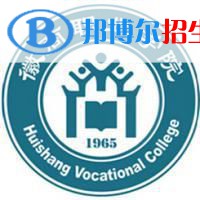 徽商職業(yè)學(xué)院2022分類考試招生專業(yè)有哪些？