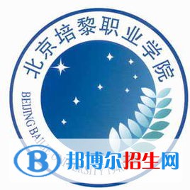 北京培黎職業(yè)學(xué)院2022高職自主招生專業(yè)有哪些？