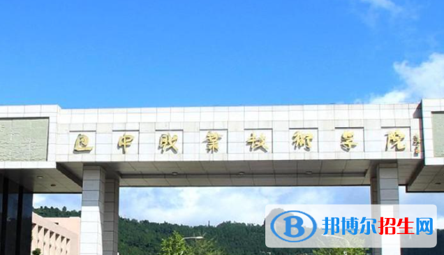 2023年巴中職業(yè)技術(shù)學(xué)院單招專業(yè)有哪些？