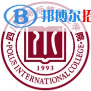 2023年四川國際標(biāo)榜職業(yè)學(xué)院單招專業(yè)有哪些？