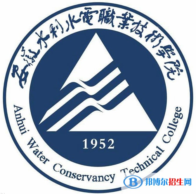 安徽水利水電職業(yè)技術(shù)學(xué)院2022分類考試招生專業(yè)有哪些？