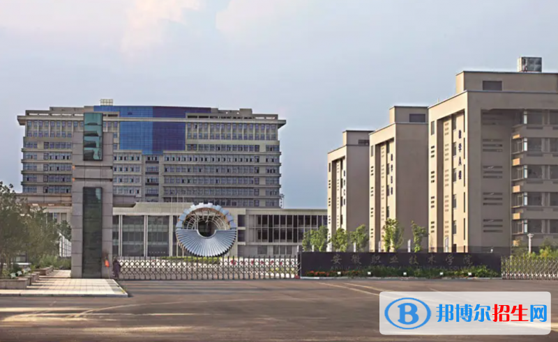 2023安徽理科330分左右能上什么好大學(xué)（本省大學(xué)+外省大學(xué)）