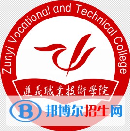 遵義職業(yè)技術(shù)學院2022分類考試招生專業(yè)有哪些？