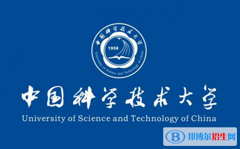 2023安徽理科655分左右能上什么好大學（本省大學+外省大學）