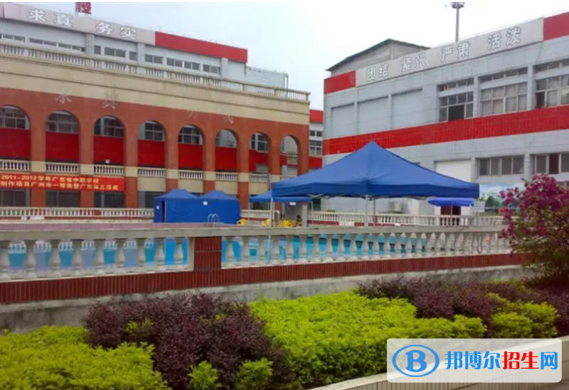 廣州嘉利山學(xué)院2023年報名時間2
