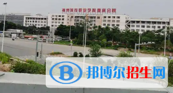 廣西2023年初中生報什么計算機學校