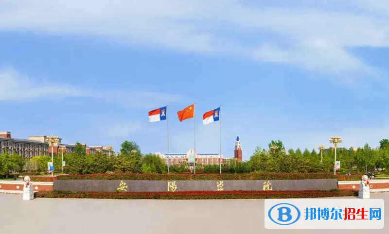 2023河南文科480分左右能上什么好大學（本省大學+外省大學）