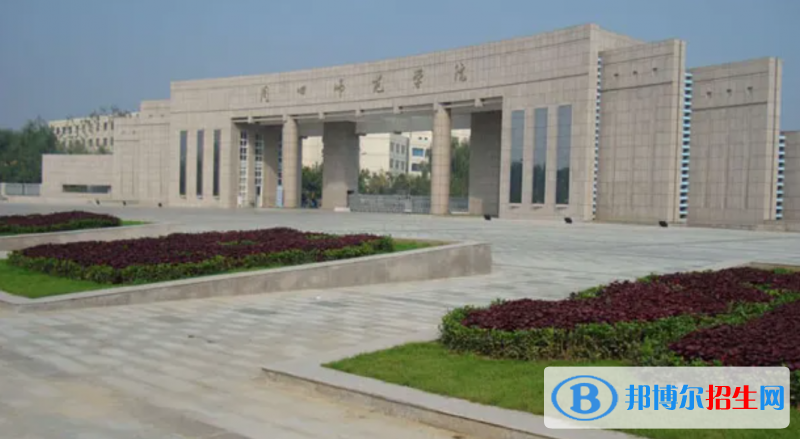 2023河南文科465分左右能上什么好大學（本省大學+外省大學）