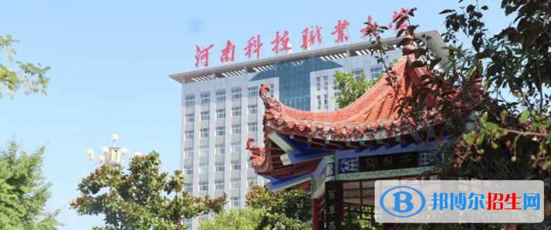 2023河南文科455分左右能上什么好大學（本省大學+外省大學）