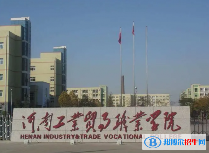 2023河南文科280分左右能上什么好大學（本省大學+外省大學）