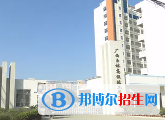 廣西2023年計算機學校學什么專業(yè)有前途