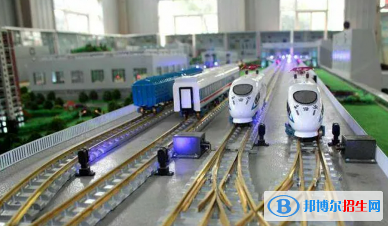 石家莊2023年中職鐵路學校有什么專業(yè)