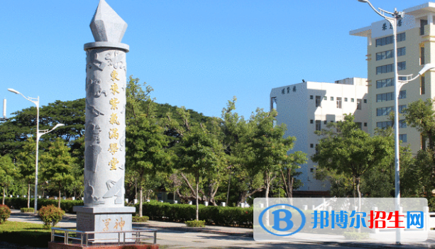 樂東中學(xué)2023年學(xué)費(fèi)、收費(fèi)多少